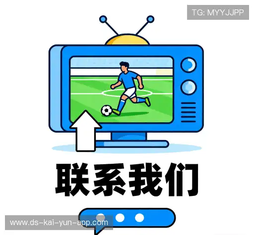 咨询协助